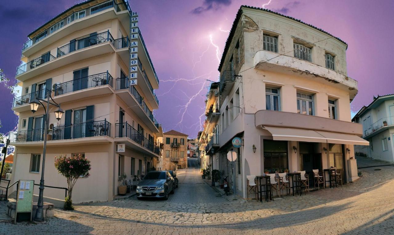 Hotel Διεθνές 자하로 외부 사진
