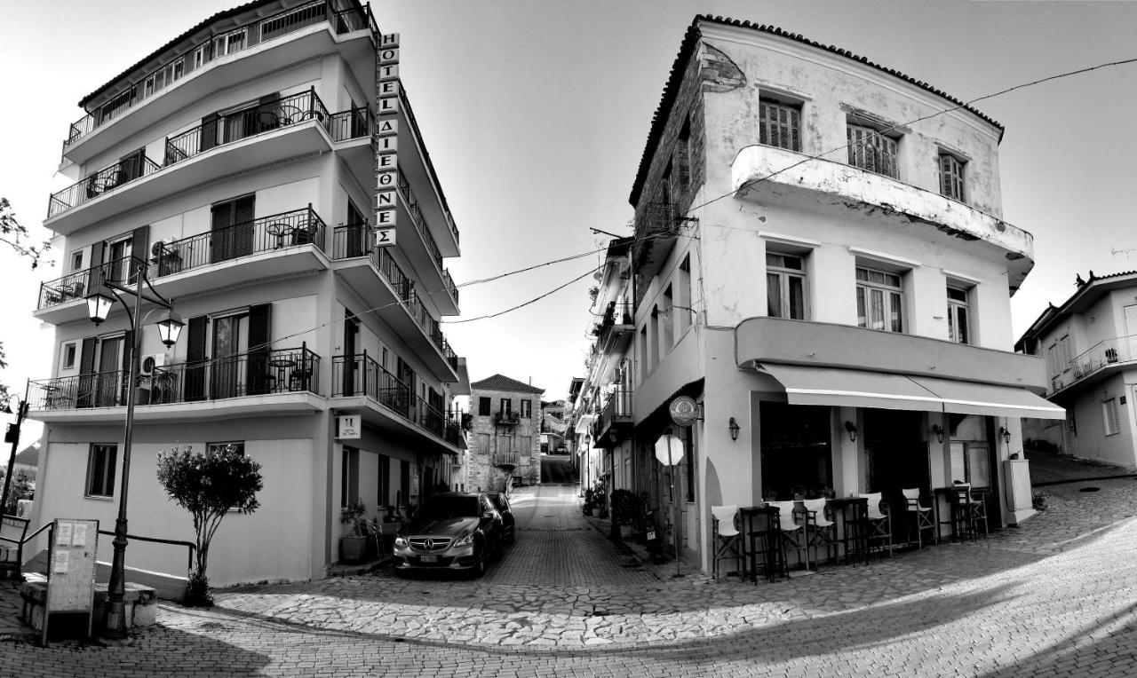 Hotel Διεθνές 자하로 외부 사진