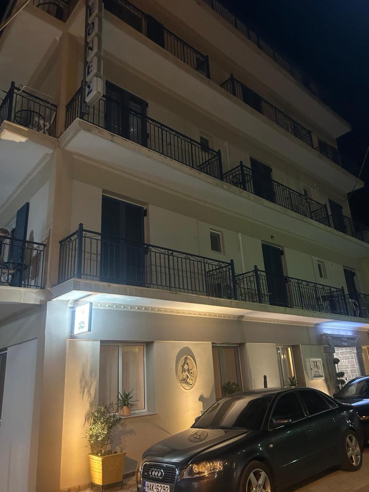 Hotel Διεθνές 자하로 외부 사진