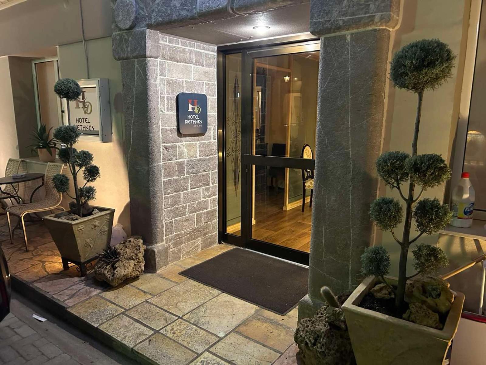 Hotel Διεθνές 자하로 외부 사진